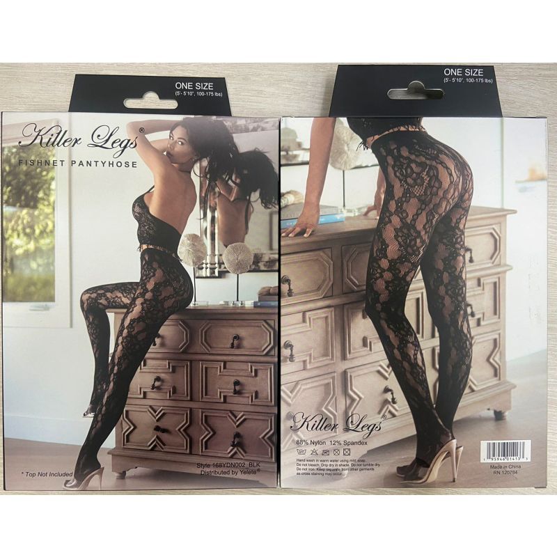 Stella Elyse Baroness Border Tights Coffee-6110015R-COF