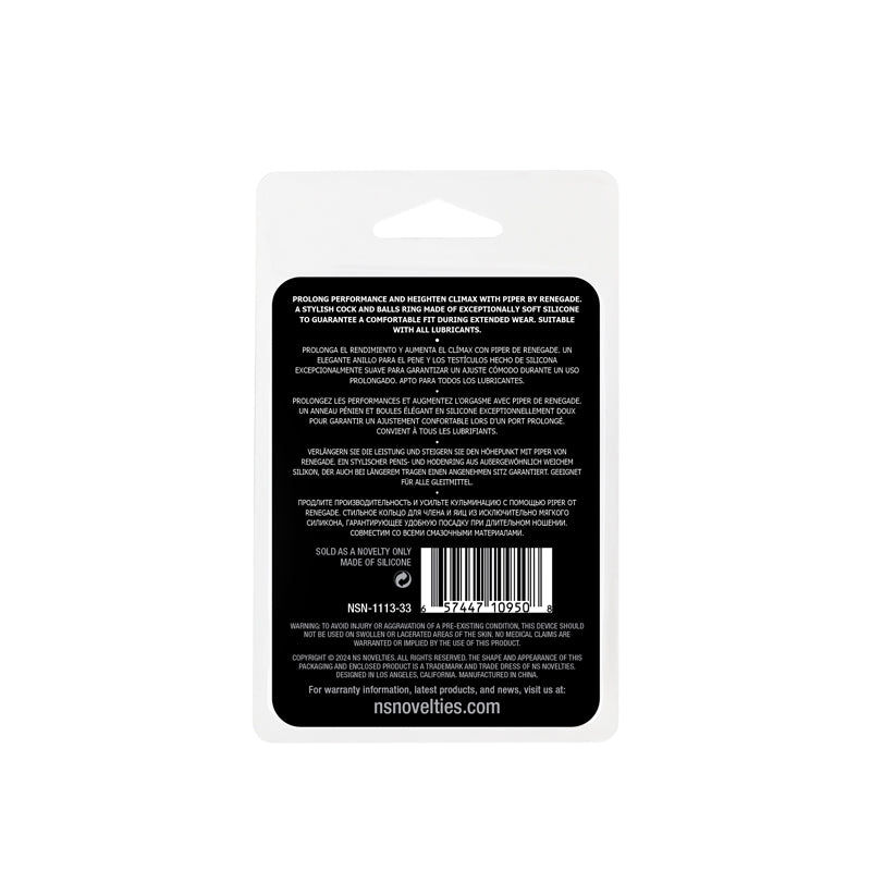 Renegade Piper - Black - Black Cock & Balls Tube-NSN-1113-33