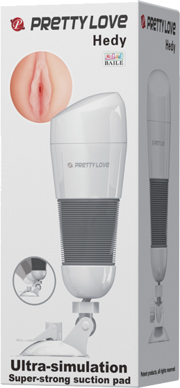 Hedy Ultra Stimulation Vibrating Masturbator (White)-BM-00900T49