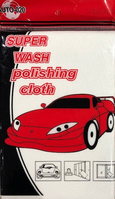 All-Purpose Chamois Synthetic Shammy Drying Towel Cloth Car Home Window Wash