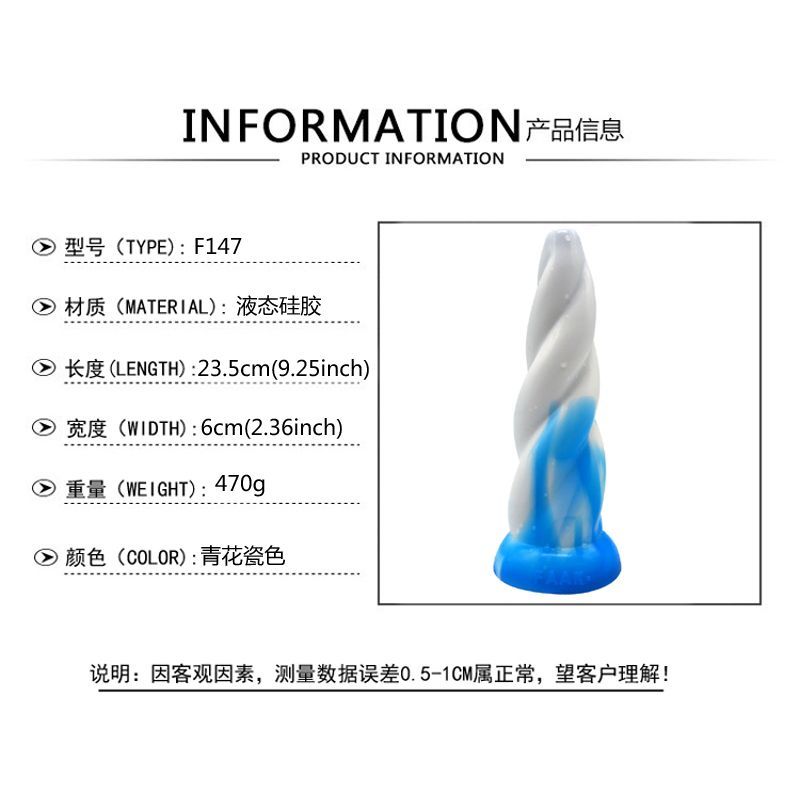 Bull Horn Dildo Blue/White