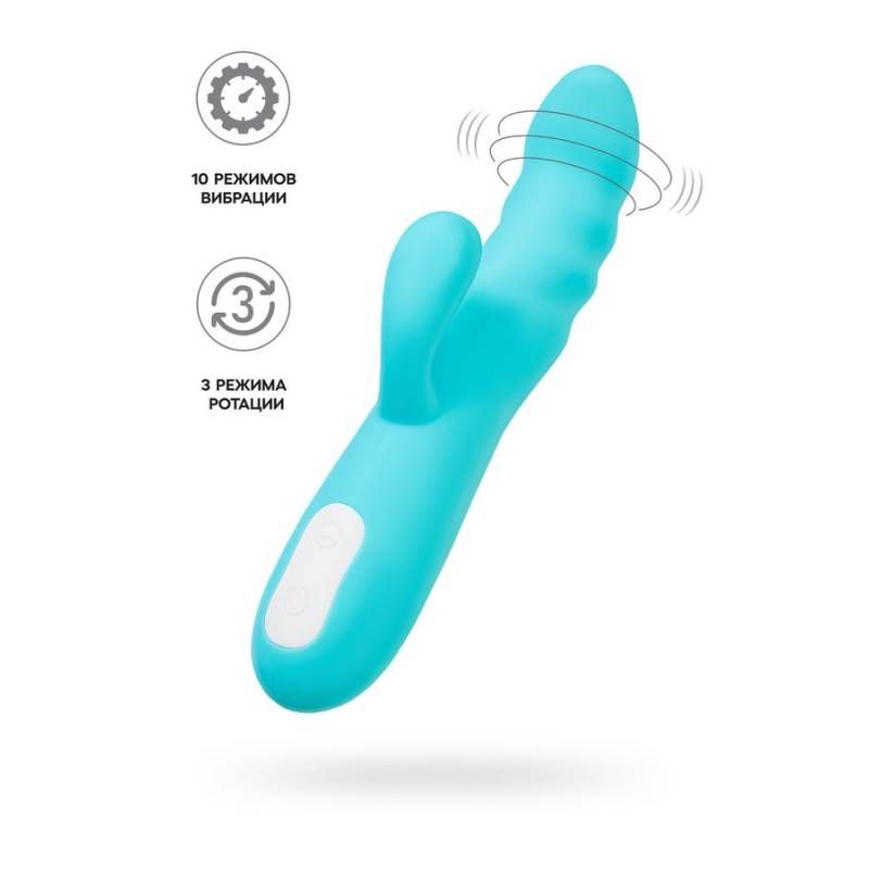 JOS Merry Swirl Rotating Shaft Rabbit Vibrator Blue