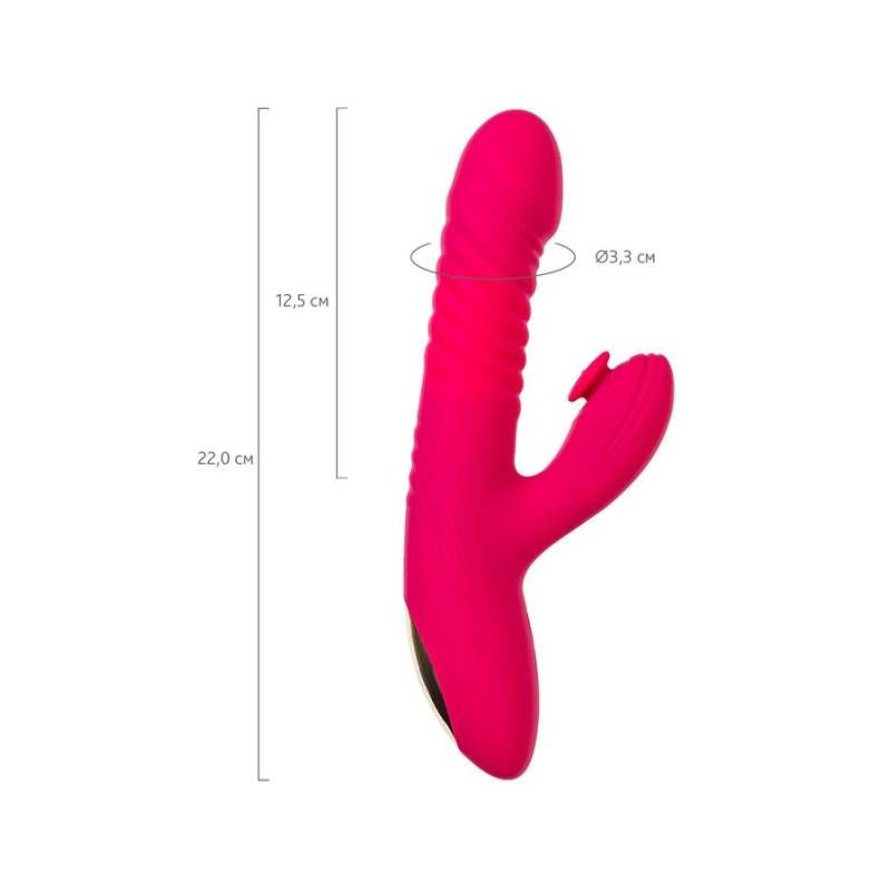 JOS Seri Thrusting Vibrator with Clitoral Stimulator