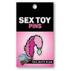 Tail Butt Plug Enamel Pin-EPT-030