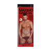 Signature Cocks - Maximo Garcia