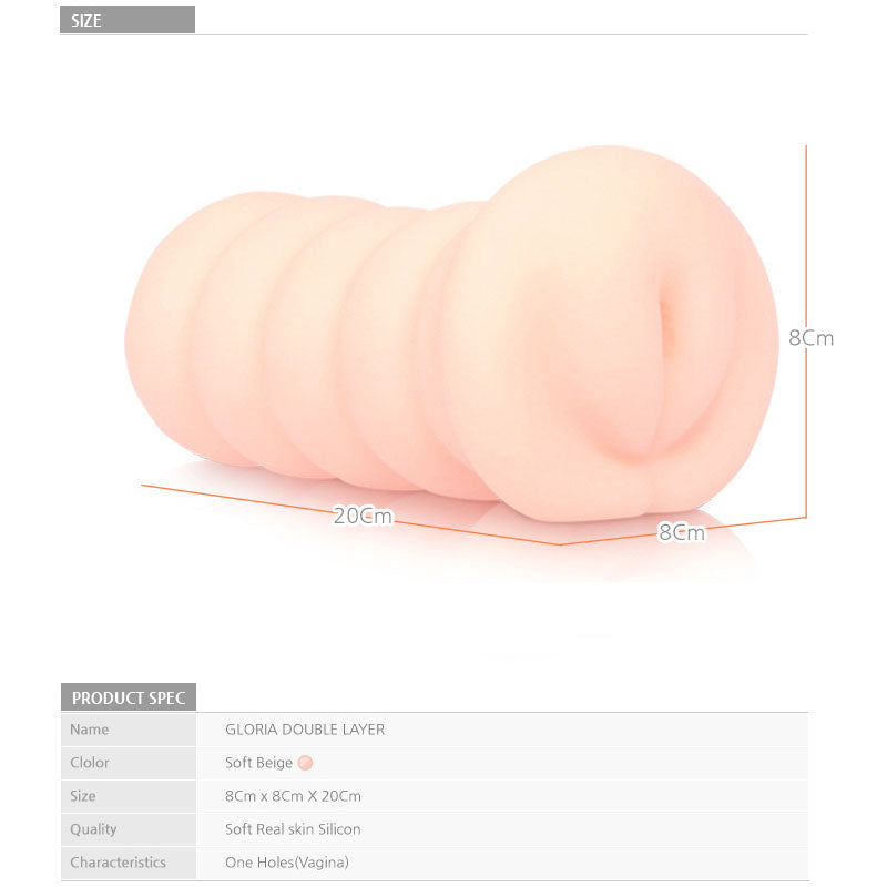 Kokos Gloria - Flesh Dual Layer Vagina Stroker-M03-001-08D