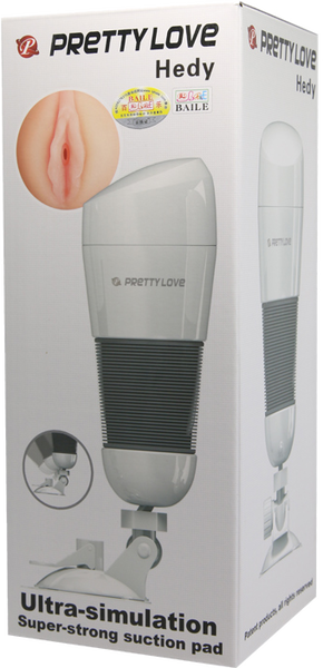 Hedy Ultra Stimulation Masturbator (white)-BM-00900T49N