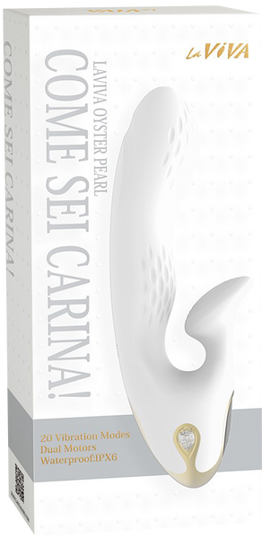 Come Sei Carina (White)