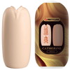 Catherine Olga Egg Masturbator (Peach)-BI-014932-4-3