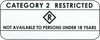 Category 2 Restricted - Rectangle (White)