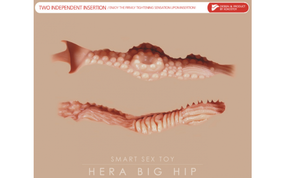 Kokos Big Hip Hera - Flesh Doggy-Style Masturbator - Early2bed