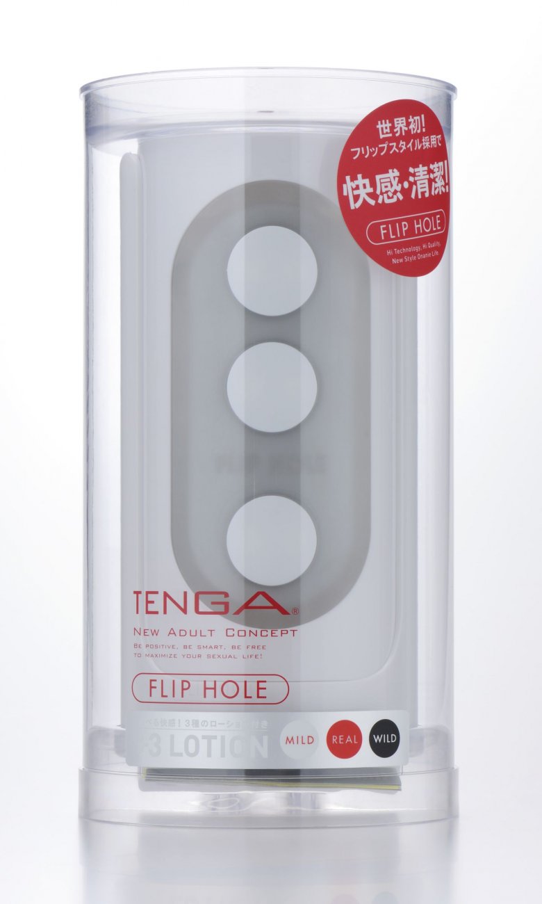 Tenga Flip Hole White Male Masturbator Stroker Men Toy